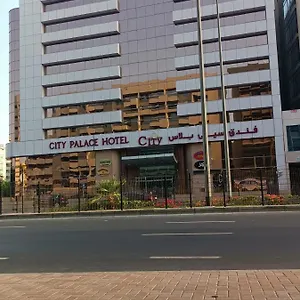 Palace Dubaï